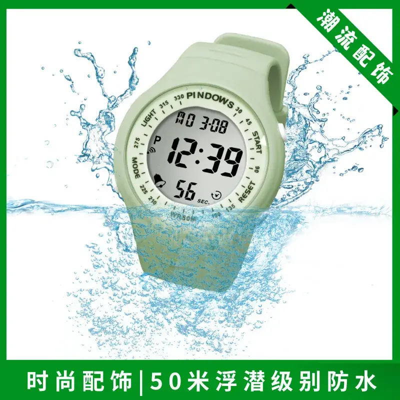 Pink Digital Waterproof Watch for Kids Students - Image 9