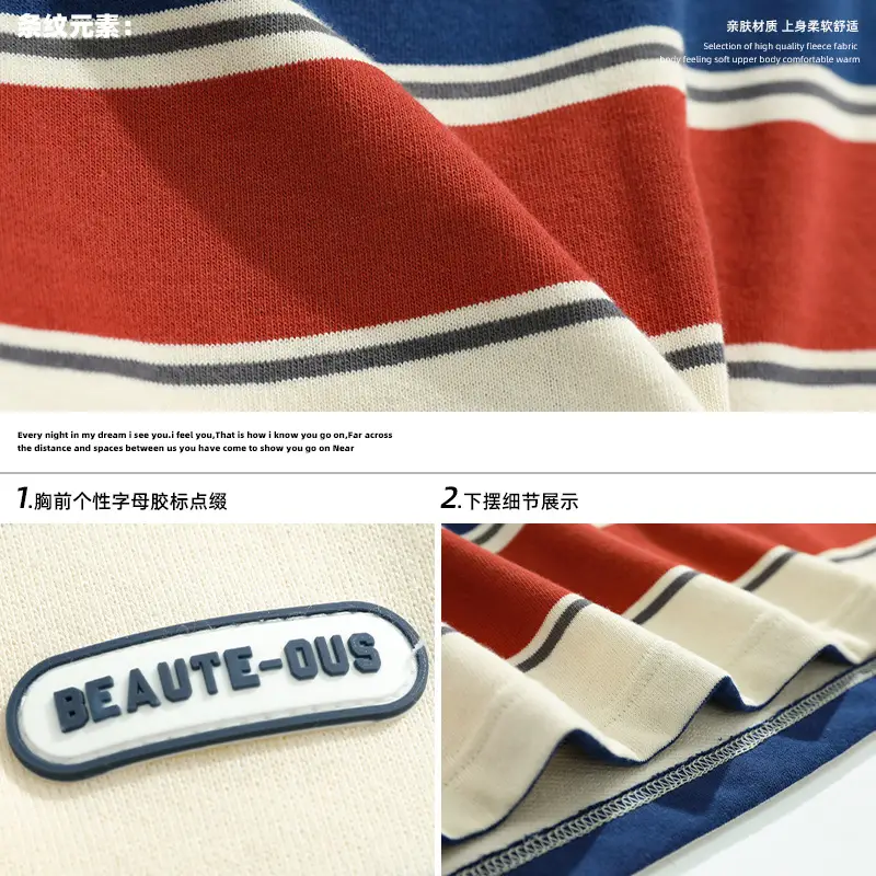Men Striped T-Shirt 2025 Summer Loose Fit - Image 6