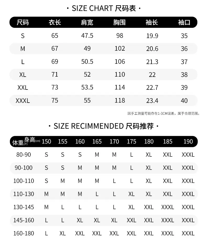 Men Striped T-Shirt 2025 Summer Loose Fit — feature 6