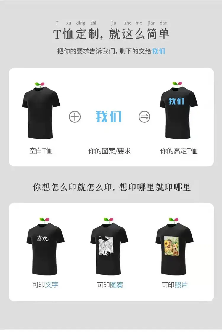 详情1.jpg