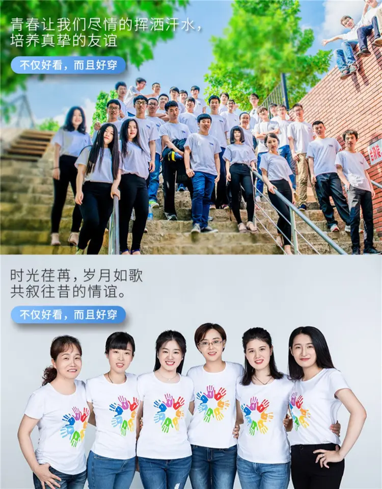 详情14.jpg