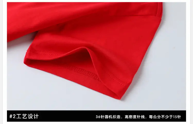 详情25.jpg