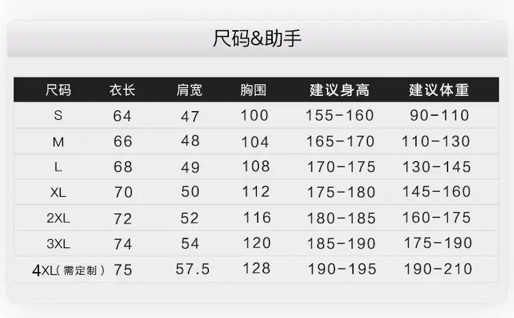 详情3.jpg