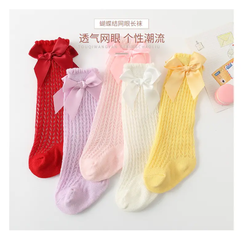 Baby Bow Knee High Socks Pink Bow Design — feature 1