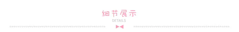 Baby Bow Knee High Socks Pink Bow Design — feature 10