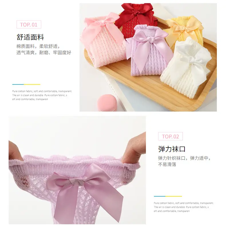 Baby Bow Knee High Socks Pink Bow Design — feature 11