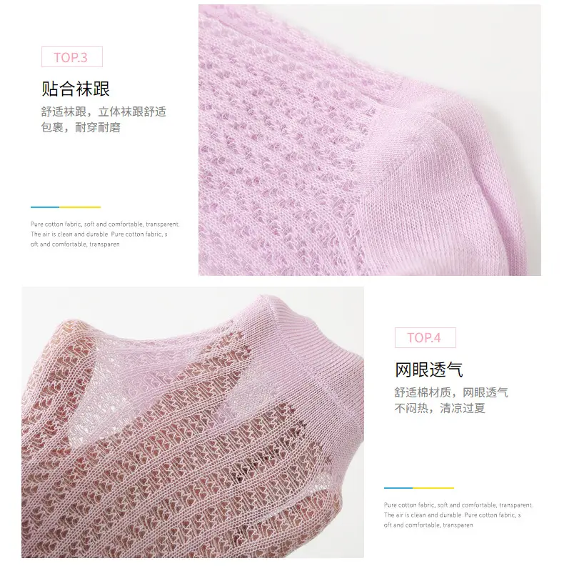Baby Bow Knee High Socks Pink Bow Design — feature 12
