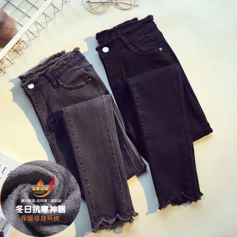 New Winter Slim Fit Jeans Women Cold Proof Warm Fleece Lined