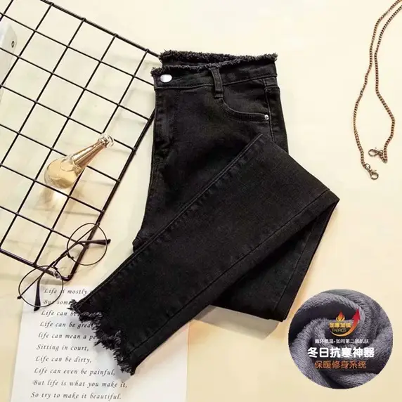 New Winter Slim Fit Jeans Women Cold Proof Warm Fleece Lined