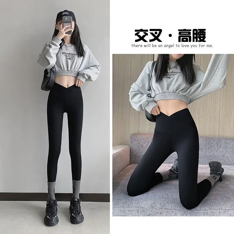 Women Slimming Leggings High Elasticity Black
