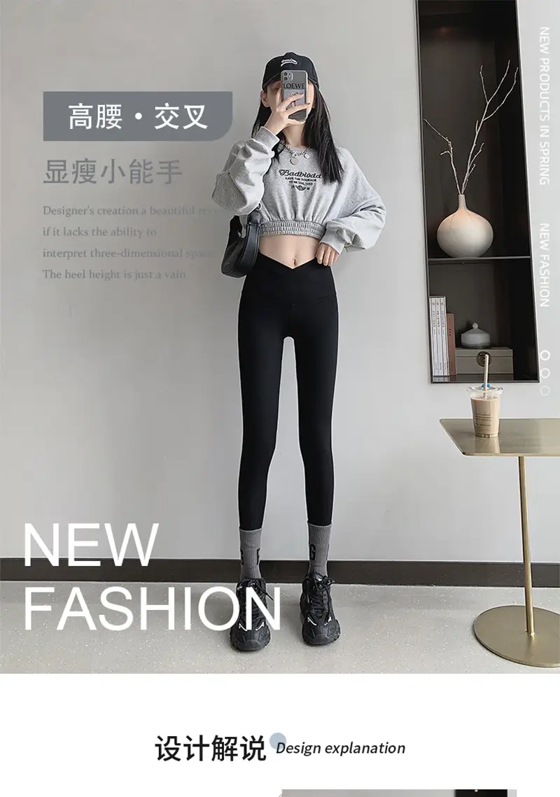 Women Slimming Leggings High Elasticity Black — feature 3