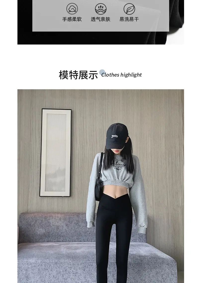 Women Slimming Leggings High Elasticity Black — feature 9