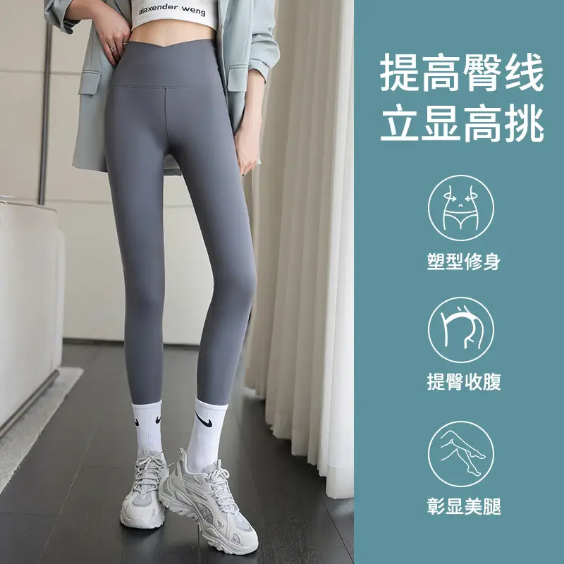 Women Slimming Leggings High Elasticity Black