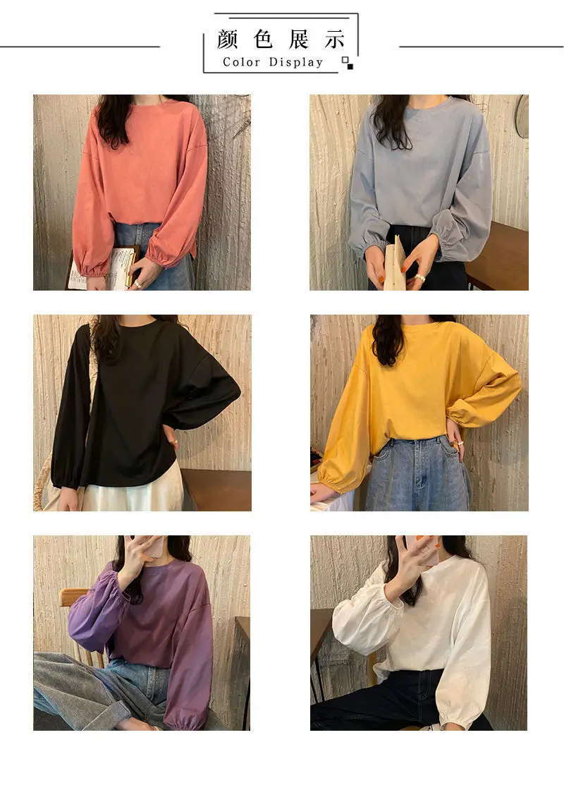 Women Loose Sleeve T-Shirt Coral Lantern Sleeve College Style — feature 11
