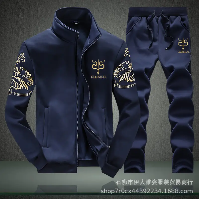 Men Grey Full Zip Track Suit Spring Autumn Casual