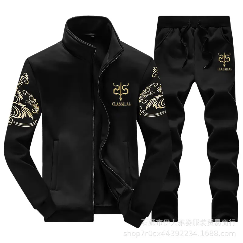 Men Grey Full Zip Track Suit Spring Autumn Casual