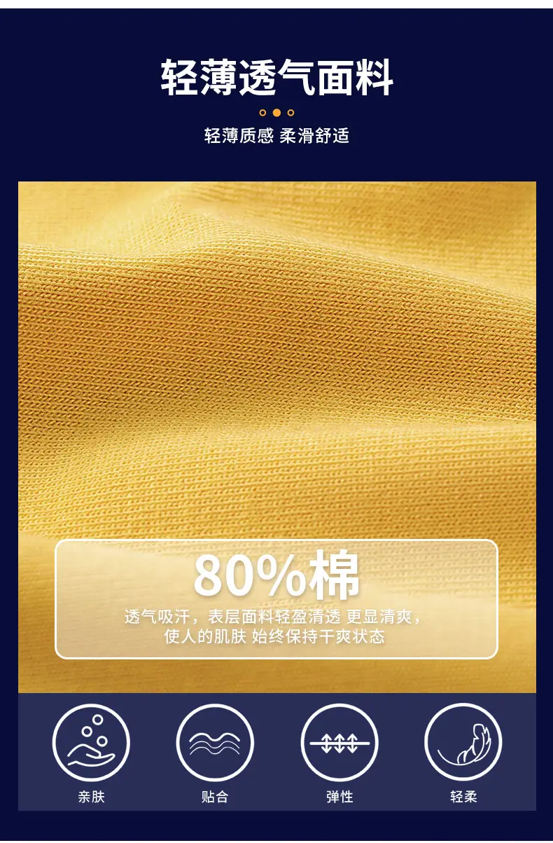 Blue Polo Shirt with Yellow Trim Long Sleeve Business Style — feature 5