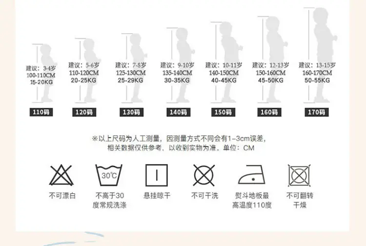 详情 (6).jpg
