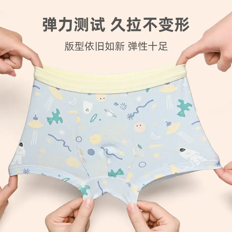 Boys' Pure Cotton Cartoon Boxer Briefs Set of 3