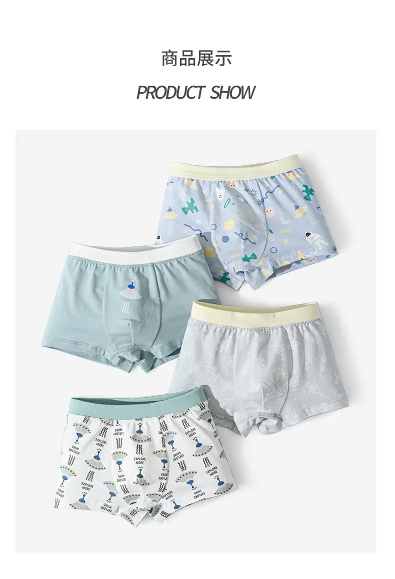 Boys' Pure Cotton Cartoon Boxer Briefs Set of 3 — feature 13
