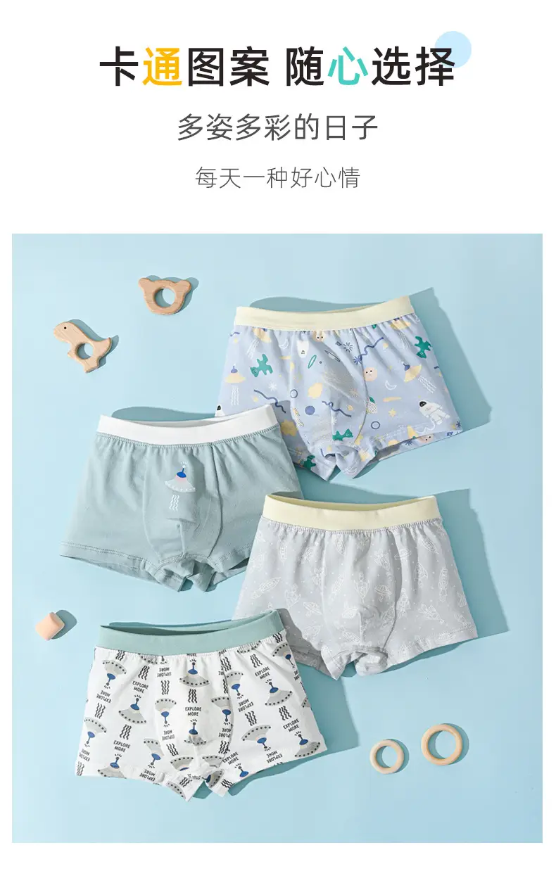 Boys' Pure Cotton Cartoon Boxer Briefs Set of 3 — feature 9