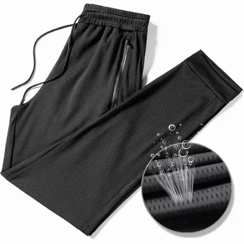 Men Grey Mesh Pants 5°C Ice Cooling Loose Fit