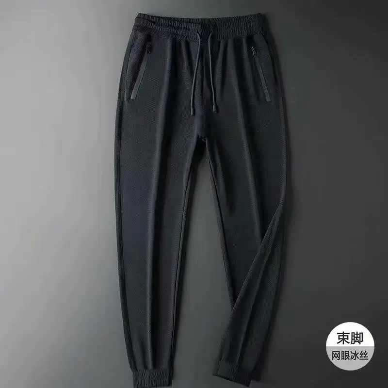 Men Grey Mesh Pants 5°C Ice Cooling Loose Fit
