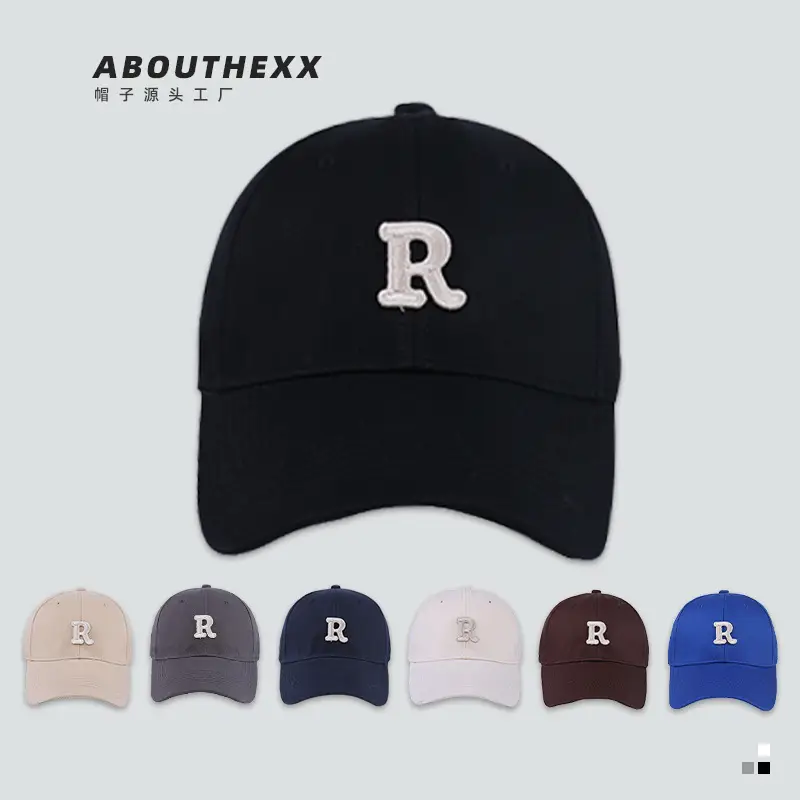 Women Black R Letter Baseball Cap with White Embroidery - Image 7