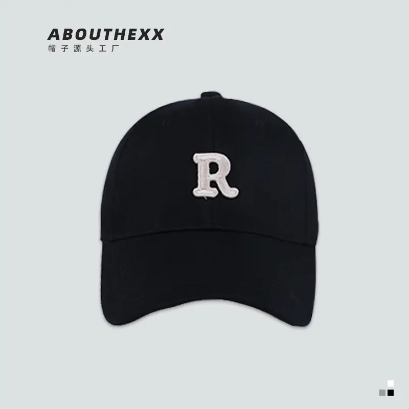 Women Black R Letter Baseball Cap with White Embroidery - Image 5
