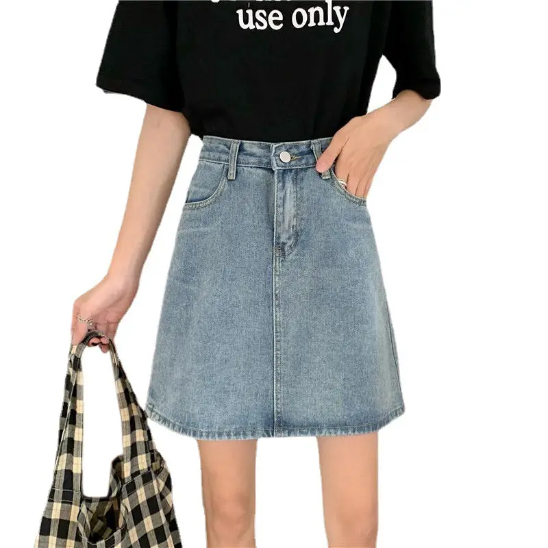 Black Slimming High Waist Denim Skirt for Women