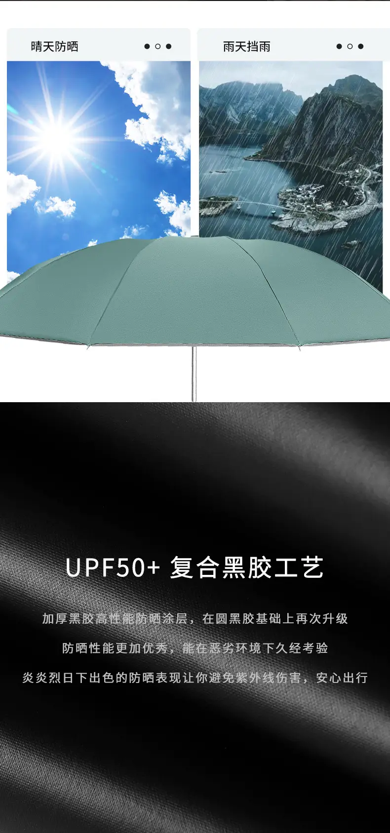 黑胶手电筒 (7).jpg