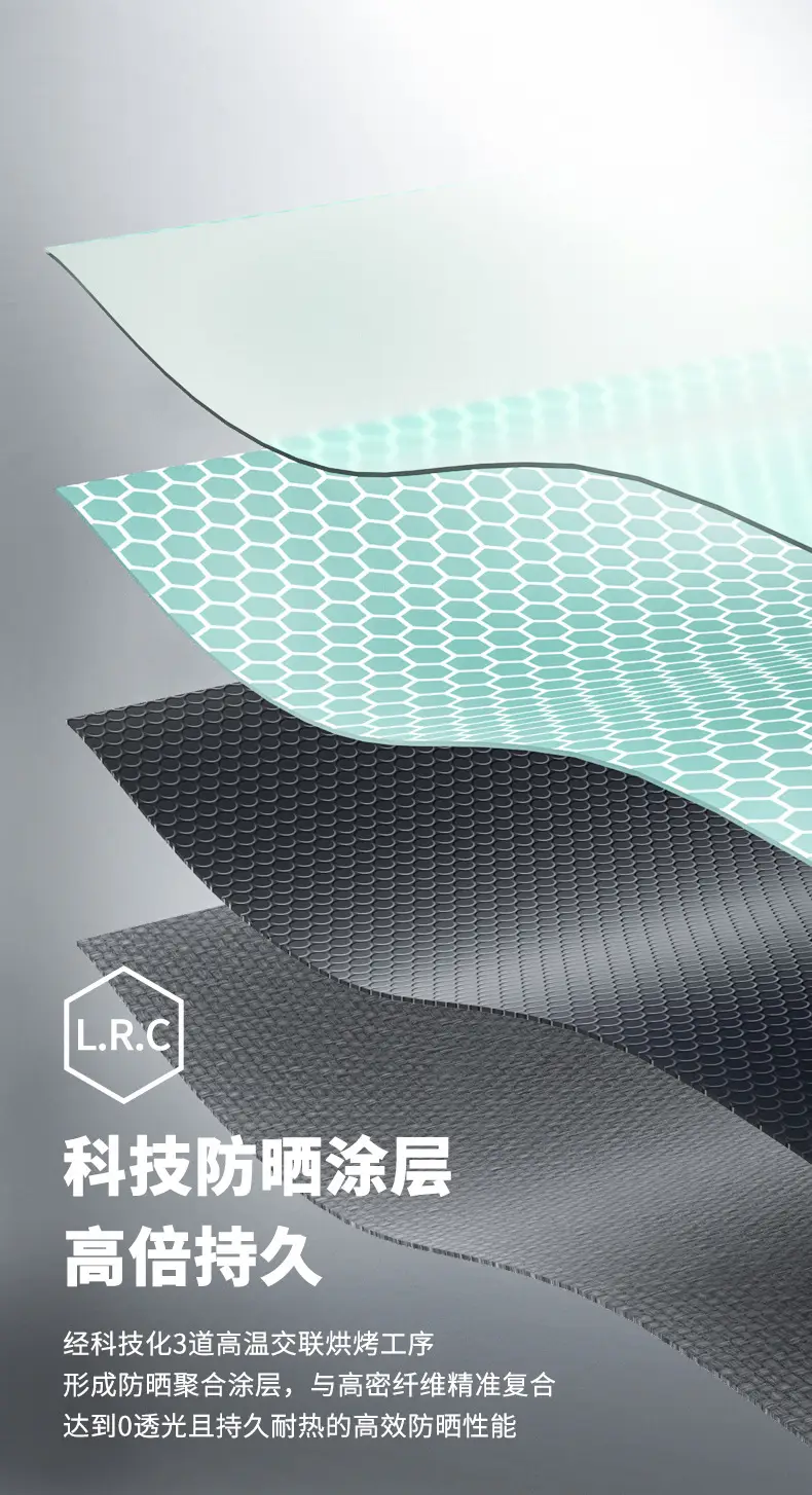 黑胶手电筒 (9).jpg