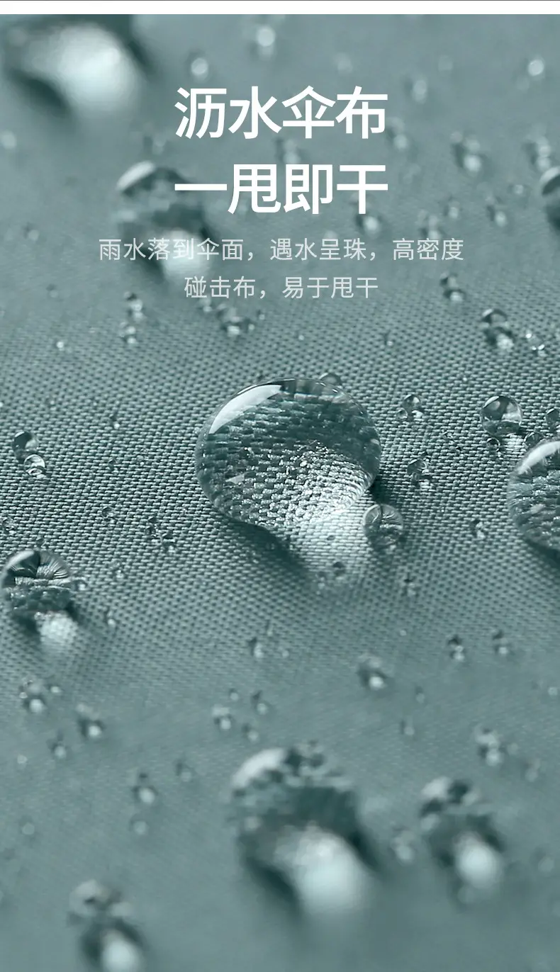黑胶手电筒 (10).jpg