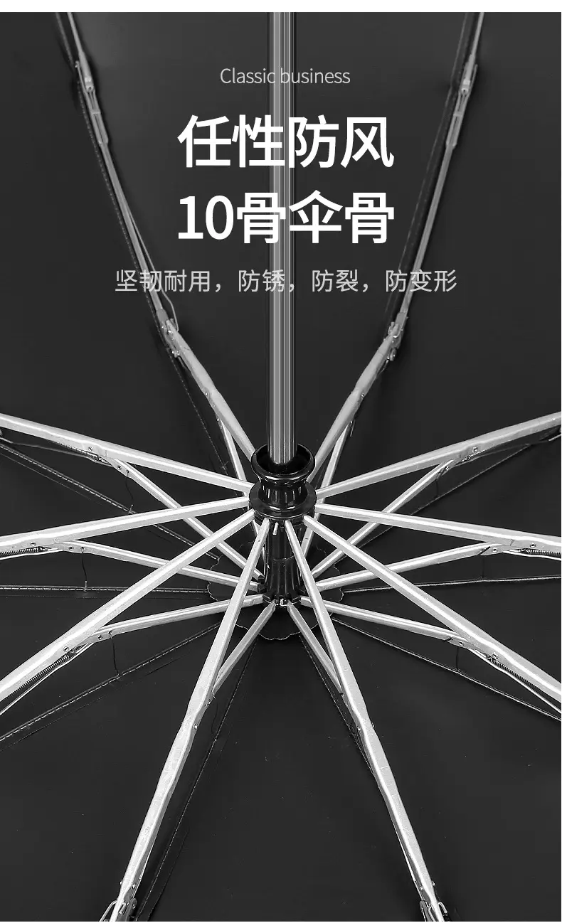 黑胶手电筒 (12).jpg