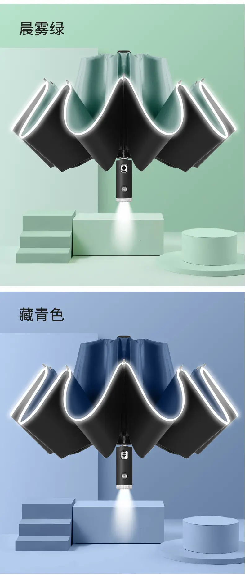 黑胶手电筒 (13).jpg