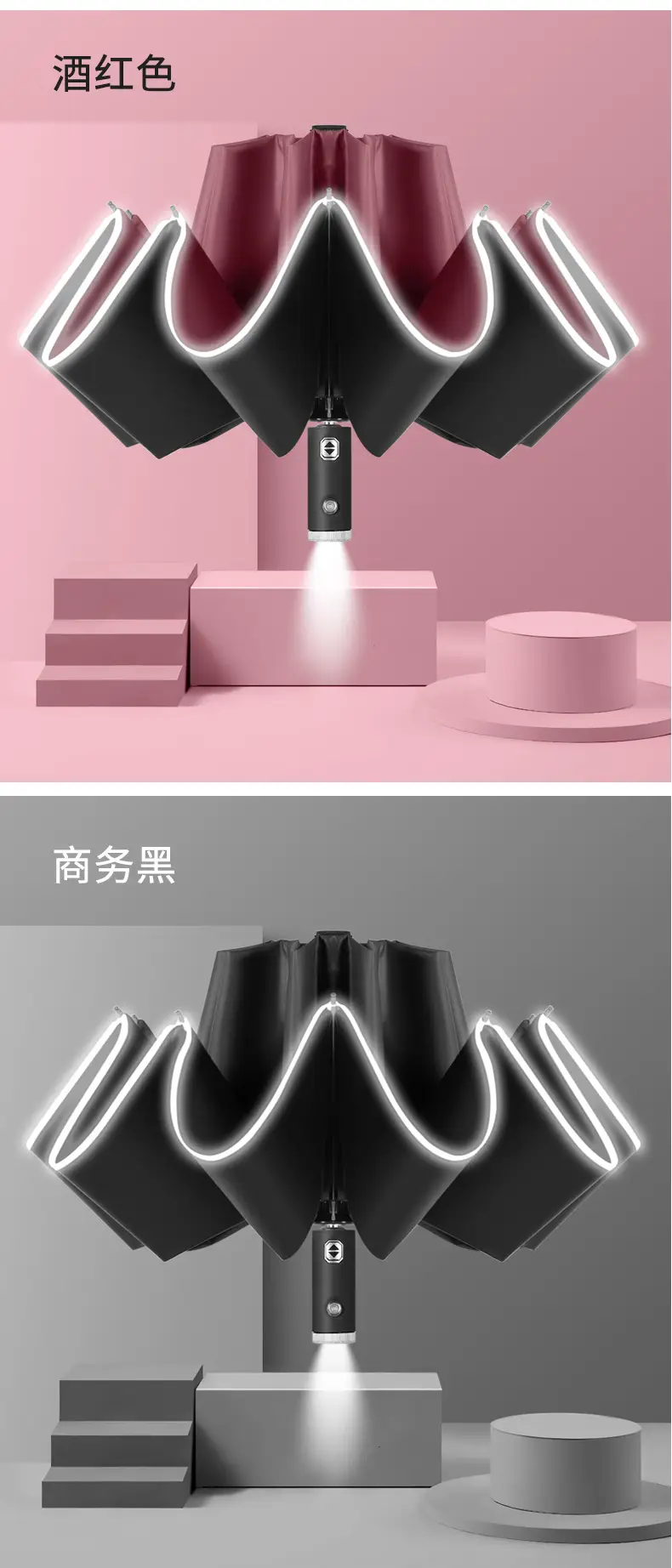 黑胶手电筒 (14).jpg