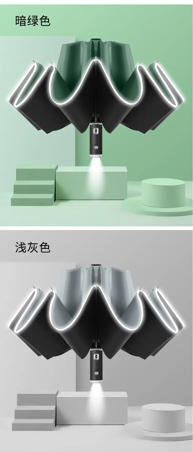 黑胶手电筒 (15).jpg
