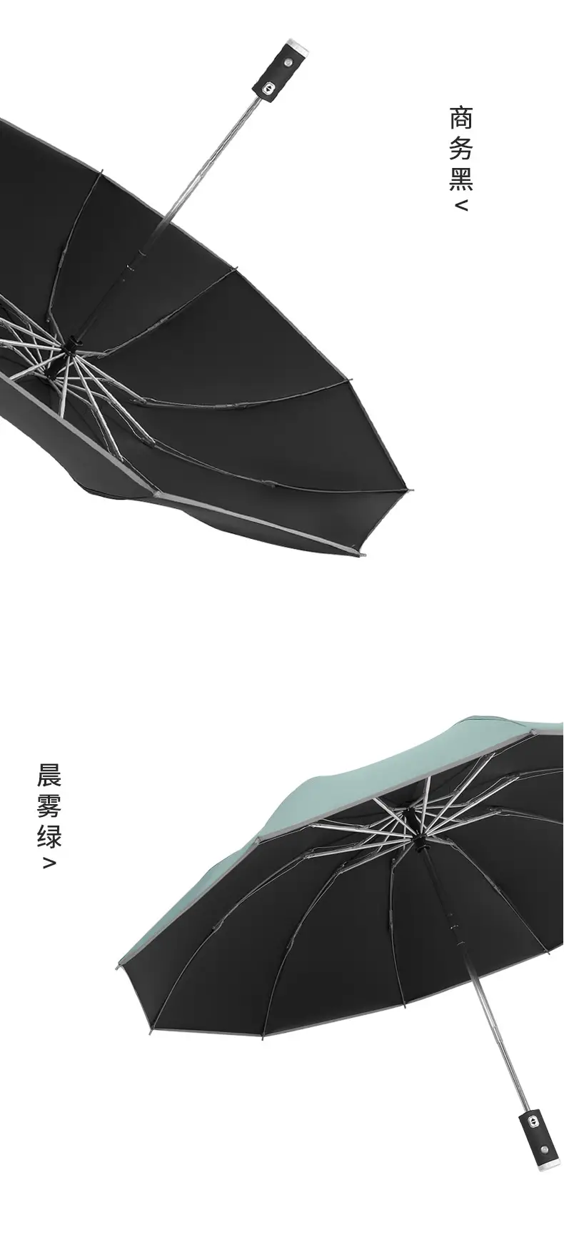 黑胶手电筒 (17).jpg