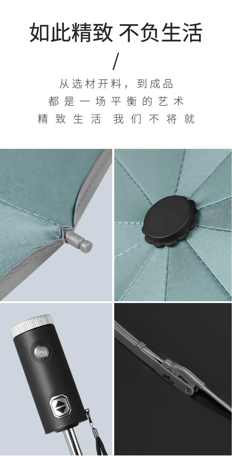 黑胶手电筒 (18).jpg