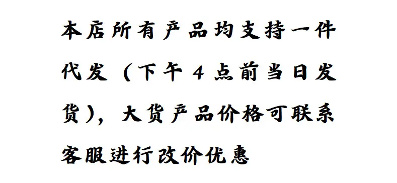 0阿里详情模板
