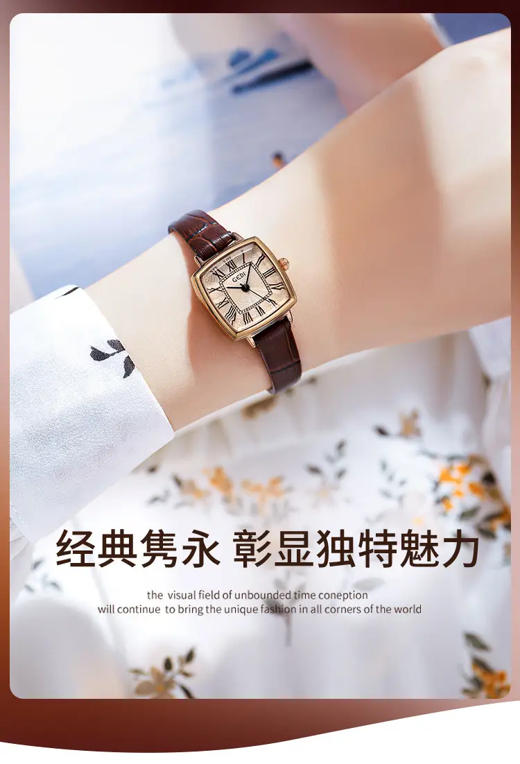 Women's Gold Roman Dial Waterproof Quartz Watch with Brown Strap — feature 1
