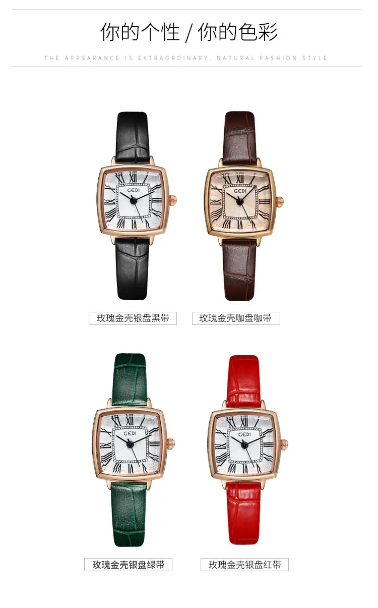 Women's Gold Roman Dial Waterproof Quartz Watch with Brown Strap — feature 10