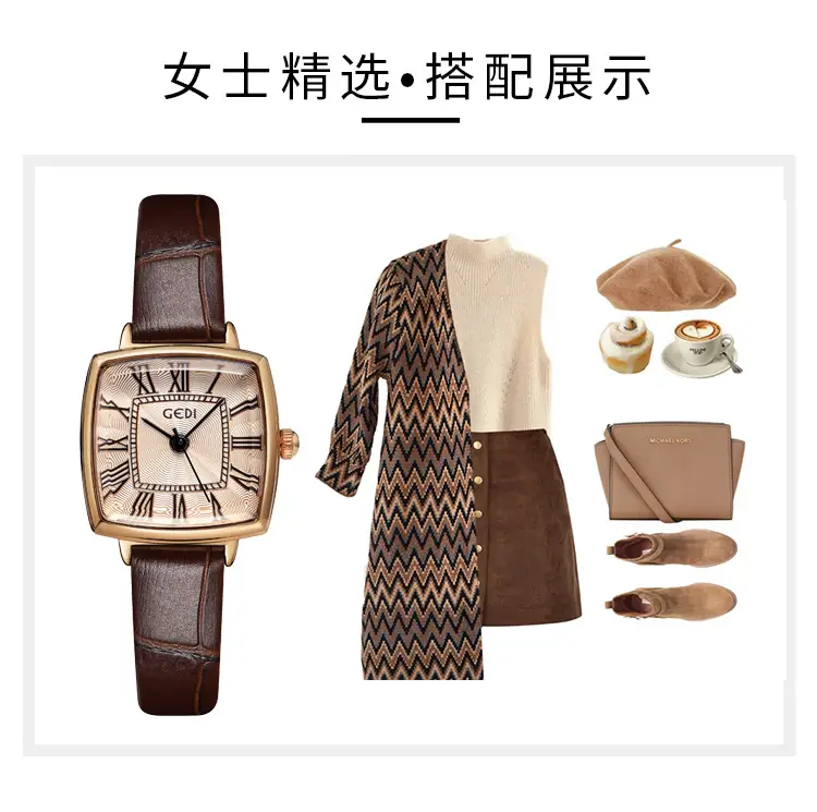 Women's Gold Roman Dial Waterproof Quartz Watch with Brown Strap — feature 12