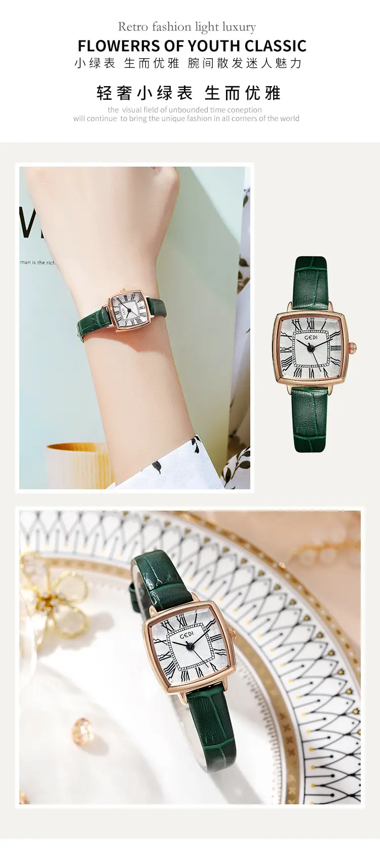 Women's Gold Roman Dial Waterproof Quartz Watch with Brown Strap — feature 4
