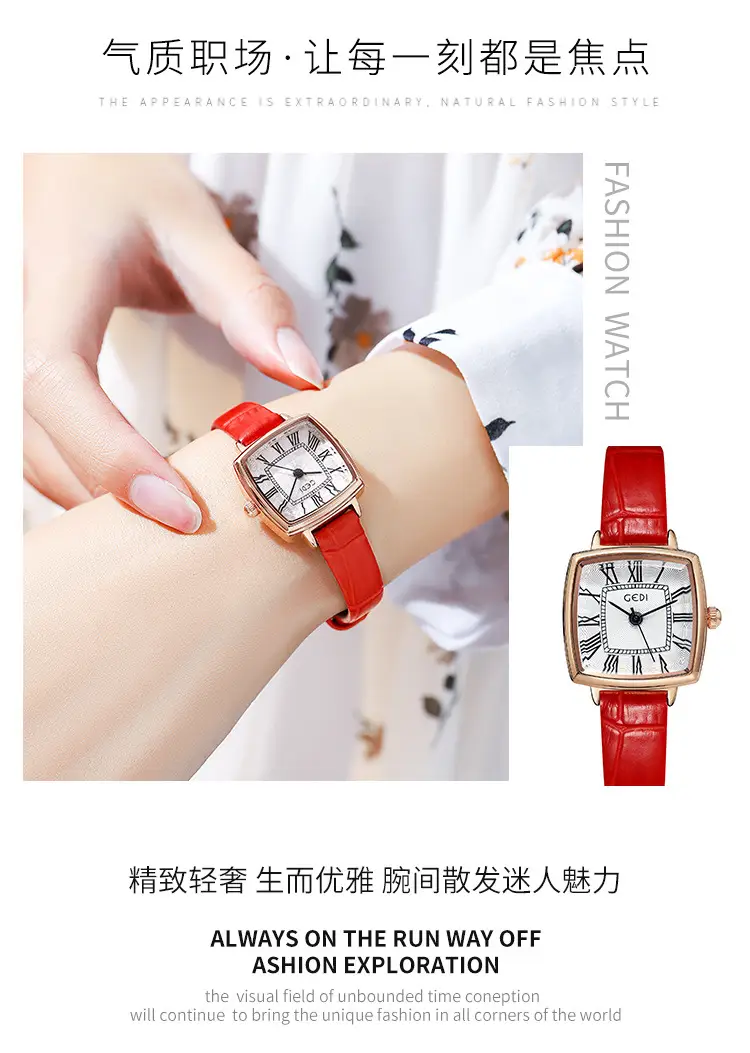 Women's Gold Roman Dial Waterproof Quartz Watch with Brown Strap — feature 5