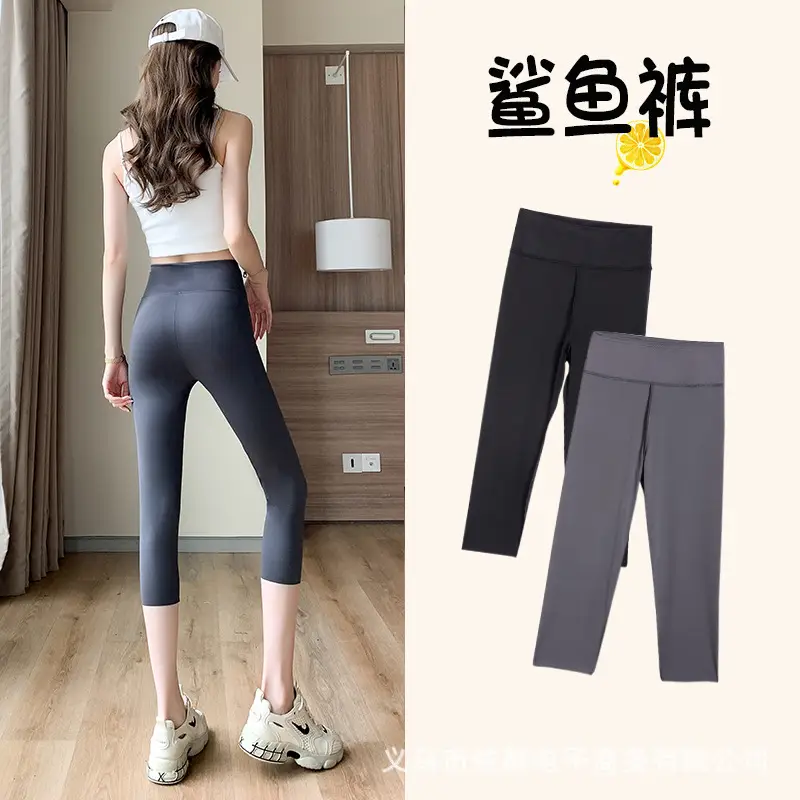 Women Shark Pants Slim Leggings Summer Wear Black - Image 44