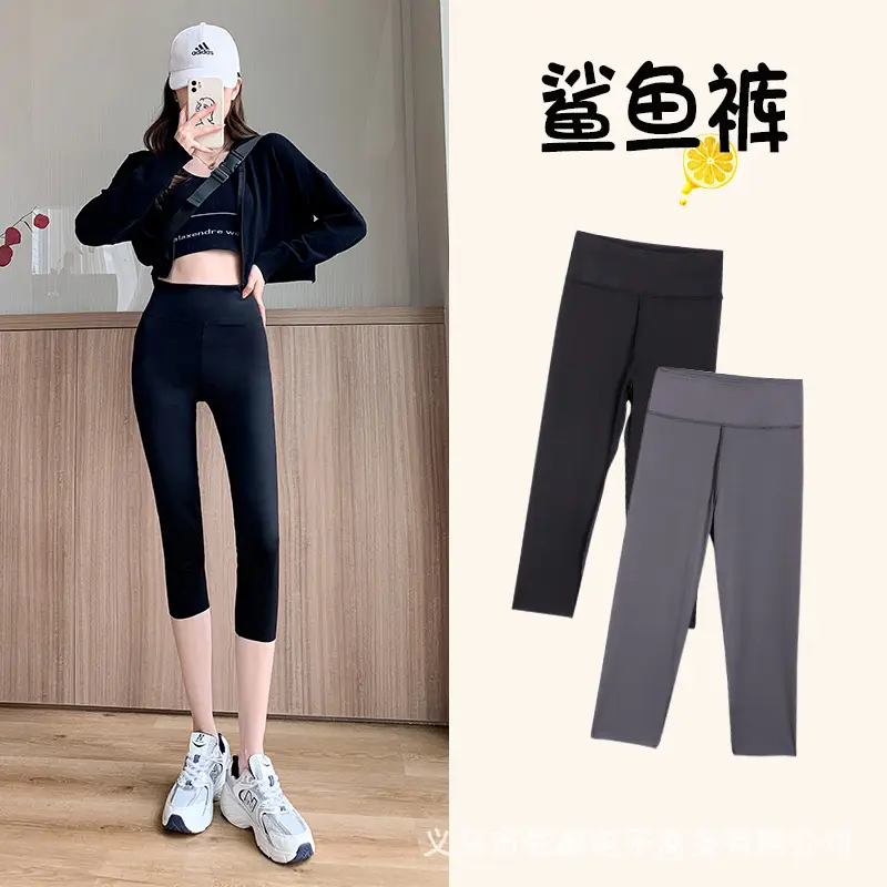 Women Shark Pants Slim Leggings Summer Wear Black - Image 45