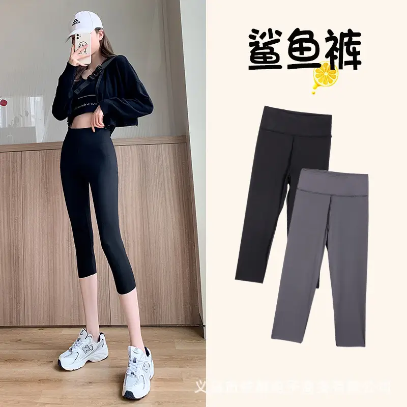 Women Shark Pants Slim Leggings Summer Wear Black - Image 46