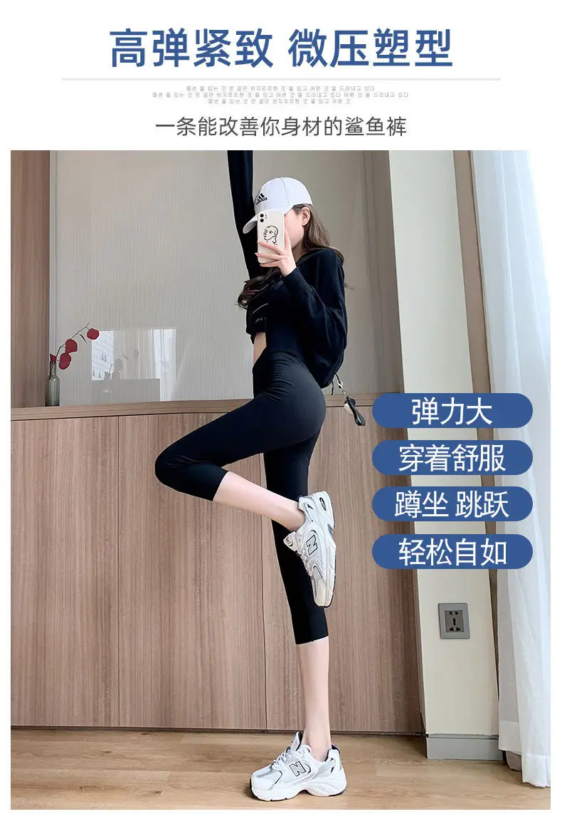 宝贝详情图11