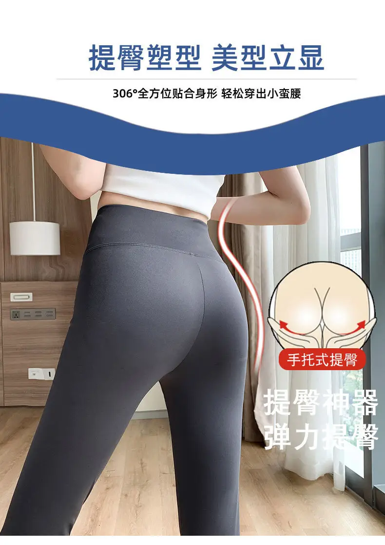 宝贝详情图12